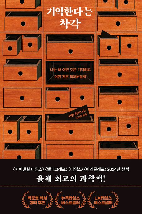 ����Ѵٴ� ����