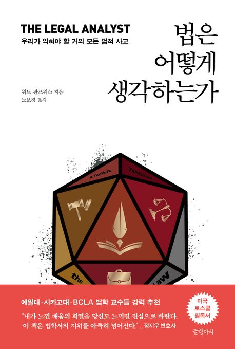 ���� ��� �����ϴ°�