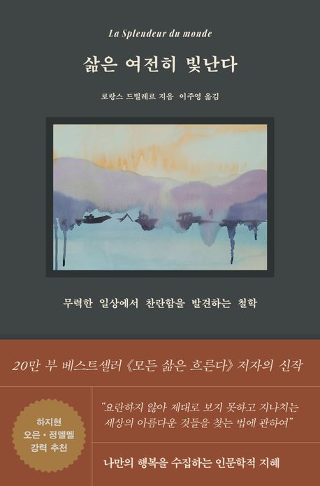 ���� ������ ������