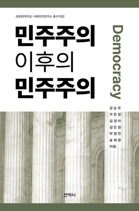 �������� ������ ��������