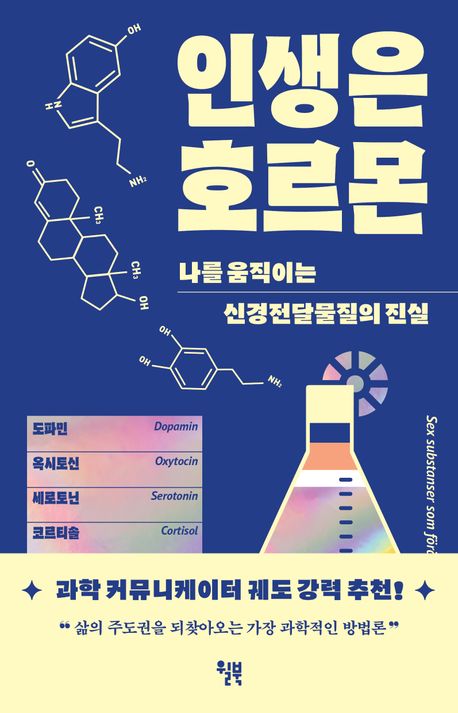 �λ��� ȣ����