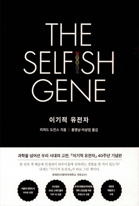 �̱��� ������