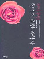 ��⿡ ���� ������