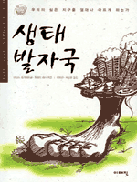 ���¹��ڱ�