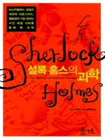 �ȷ� Ȩ���� ����