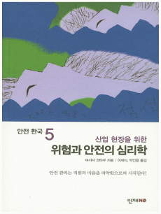 ����� ������ �ɸ���