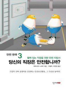 ����� ������ �����մϱ�?