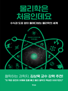 �������� ó���ε���