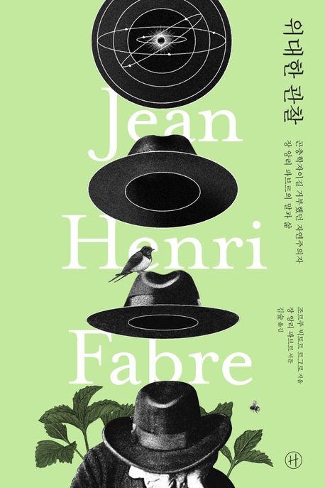 ������ ����