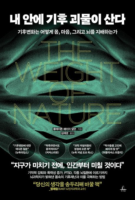 �� �ȿ� ���� ������ ���