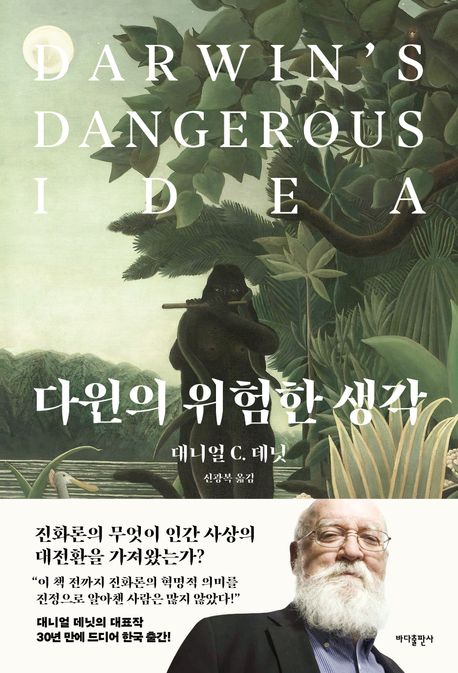 ������ ������ ����