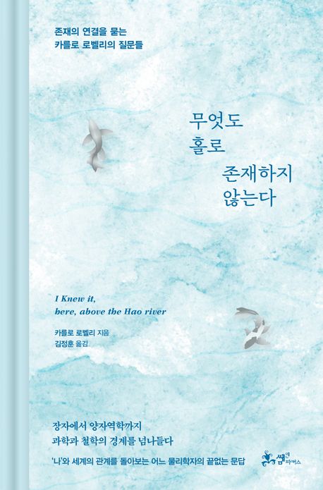 ������ Ȧ�� �������� �ʴ´�