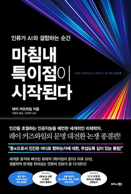 ��ħ�� Ư������ ���۵ȴ�