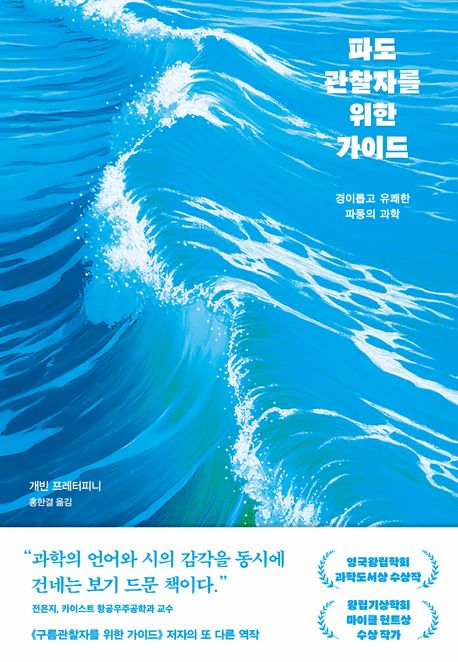 �ĵ������ڸ� ���� ���̵�