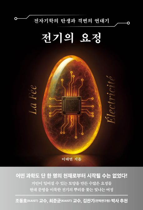 ������ ����