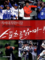 �������� �о��