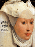 õ���� �׸�����