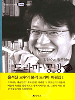 ������ �������� ��󸶰�����