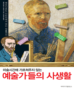 �̼��ð��� ���������� �ʴ� ���������� ���Ȱ