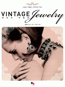 ��Ƽ�� �־�