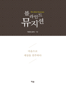 �����ε� ������