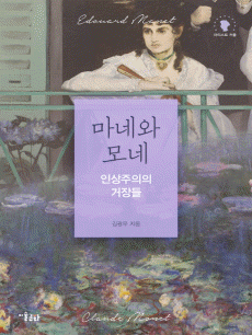 ���׿� ���