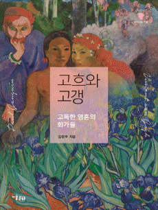 ����� ����