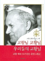 ��Ȳ�� ��Ȳ�� �츮���� ��Ȳ��