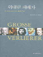 ������ �й���