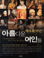 ���縦 �̲� �Ƹ��ٿ� ���ε�