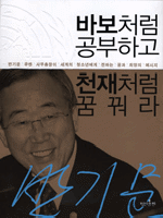 �ٺ�ó�� �����ϰ� õ��ó�� �޲��