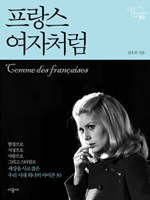 ������ ����ó��