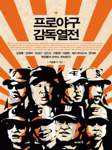 ���ξ߱� ��������