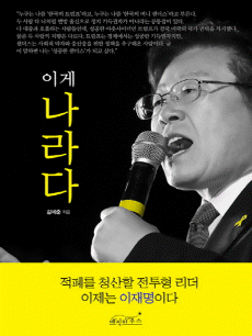 �̰� �����