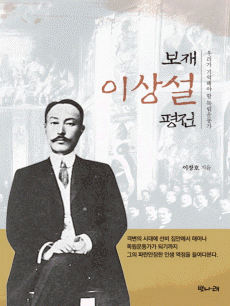 ���� �̻� ����