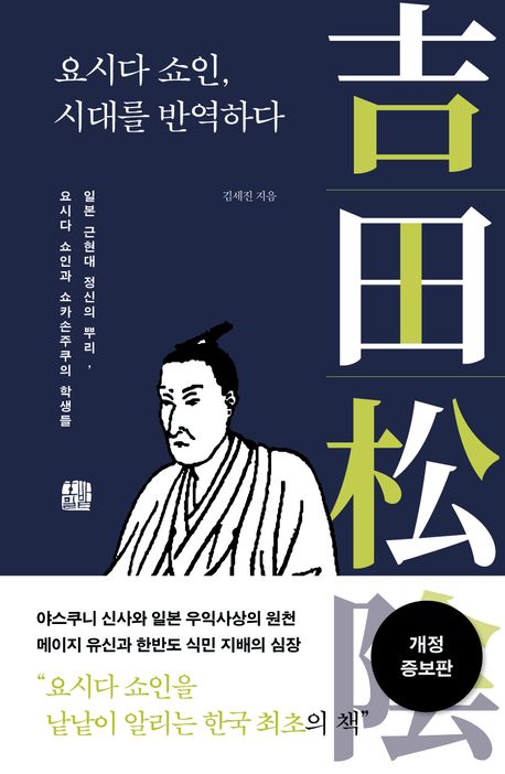 ��ô� ���� �ô븦 �ݿ��ϴ� (����������)