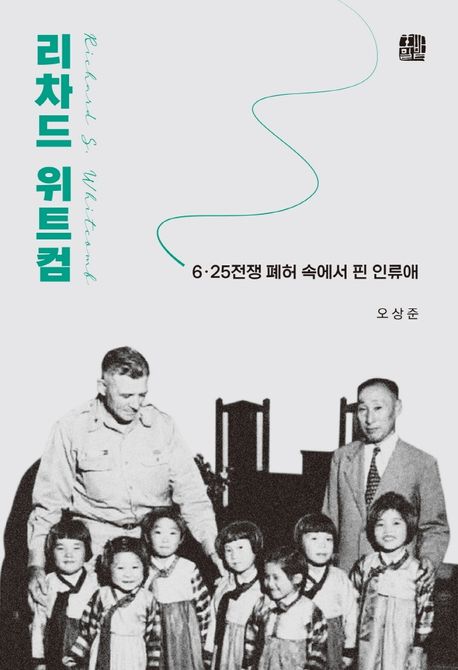 ������ ��Ʈ��