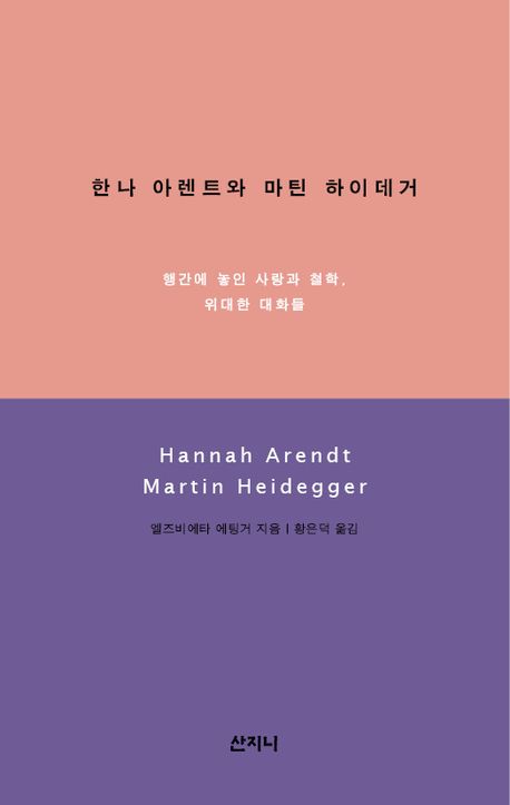 �ѳ� �Ʒ�Ʈ�� ��ƾ ���̵���