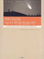 �ϳ����� ���� ���������?