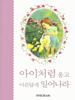 ����ó�� ��� ���� �Ͼ��