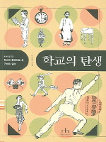 �б��� ź��