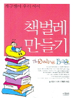 å���� �����