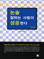 ���� ���ϴ� ����� �����Ѵ�