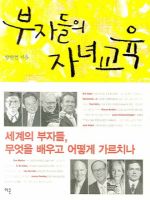 ���ڵ��� �ڳ౳��