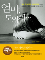 ����, �����ࡦ