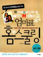 ����ǥ Ȩ����-�۾��� �Ʒ�