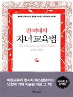 Į ������ �ڳ౳����