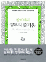 Į ������ ������ ��ſ�