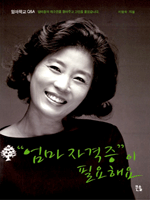 ���� �ڰ����� �ʿ��ؿ�