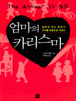 ������ ī������